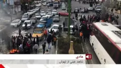 اعتراض‌ها در ایران؛ شاهد عینی از تهران