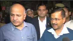अरविंद केजरीवाल