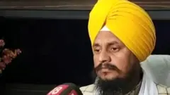Akal takhat