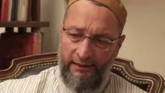असदुद्दीन ओवैसी