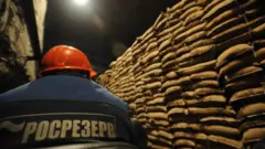 Росререзв