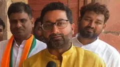 दानिश आज़ाद अंसारी