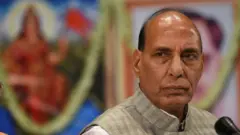 राजनाथ सिंह