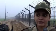 Wagha