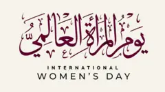 women's day
