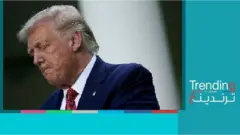 ترامب يظهر بلون شعر رمادي بدلا من الأصفر المعتاد