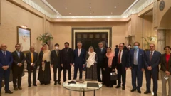 قطر غونډه