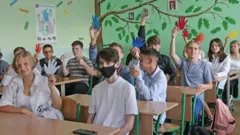 школа