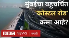 मुंबई कोस्टल रोड, शिवसेना, महानगरपालिका