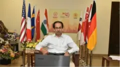 उद्धव ठाकरे