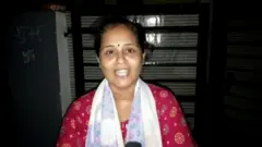 గుజరాత్ మహిళ