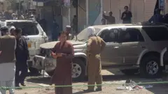 چمن