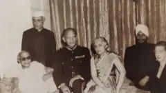 सेना