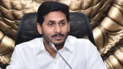 ముఖ్యమంత్రి వైఎస్‌ జగన్‌