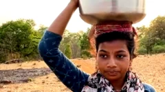 મહિલા