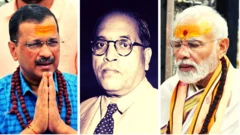 मोदी