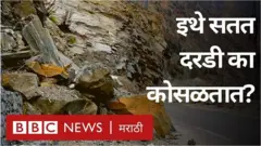 अनेक जलविद्युत प्रकल्प बांधल्यामुळे इथे दरडी कोसळतात असं गावकरी म्हणतात.