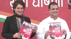 કૉંગ્રેસ, ઉત્તર પ્રદેશ