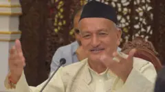 भगत सिंह कोश्यारी