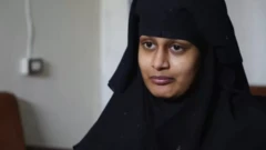 شميمة بيغوم