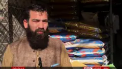 د بيو لوړوالی