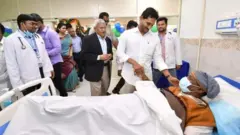 జగన్