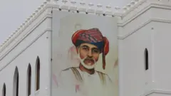 سلطان قابوس