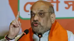 अमित शाह