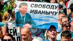 Хабаровск