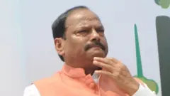 રઘુબર દાસ