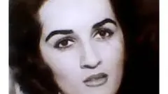 ایران