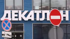 Декатлон