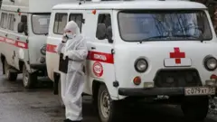 Скорая помошь