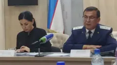 Бош прокуратура