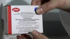 Упаковка с вакциной "ЭпиВакКорона"