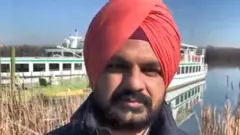 ਇਟਲੀ