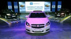 автомобиль