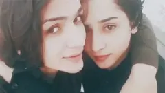 মায়া এবং মেহেক