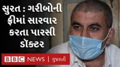 થમ્બનેલ