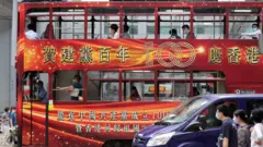 中共建黨百年：地下組織與左派如何影響香港