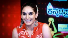 రాగిణి ద్వివేది