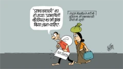 कीर्तीश के कार्टून, बीबीसी कार्टून, टाइम मैगज़ीन, 100 प्रभावशालियों की लिस्ट