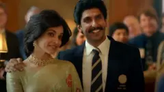 83 فلم