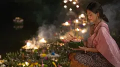ลอยกระทง