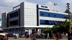 বরিশাল নগর ভবন।