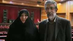 حداد