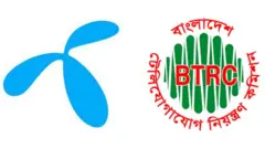পাওনা পরিশোধ নিয়ে গ্রামীণফোন ও বিটিআরসির মধ্যে বেশ কিছুদিন যাবৎ টানাপোড়েন চলছে।