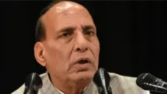 راج ناتھ سنگھ