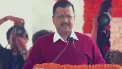 kejriwal