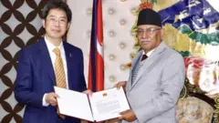 नेपाल चीन दाहाल